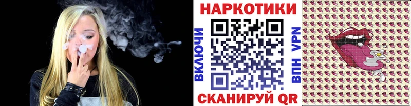 Наркотические вещества Саратов Кокаин  A-PVP  МЕФ 