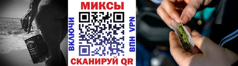 Бутират BDO 33%  Саратов 