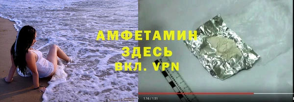 гашишное масло Надым