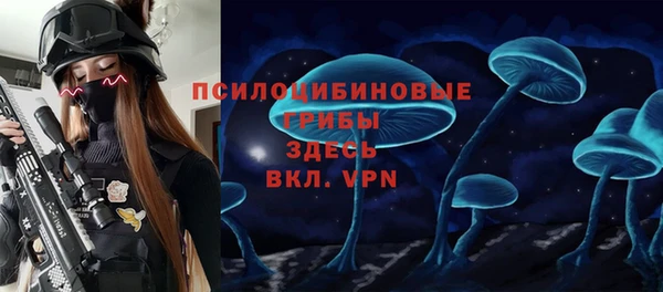 гашишное масло Надым