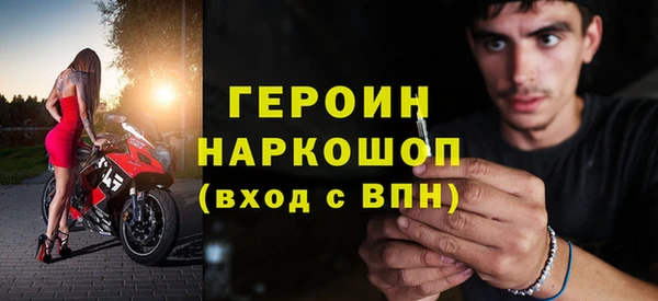 гашишное масло Надым