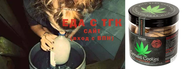 кокс Наволоки
