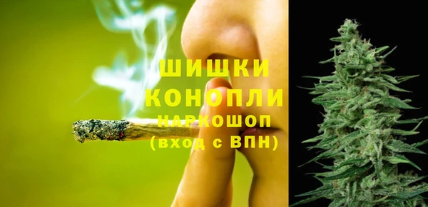 гашишное масло Надым