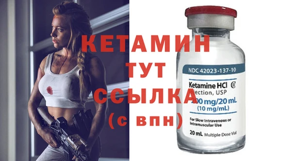 наркотики Навашино