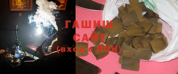 кокс Наволоки