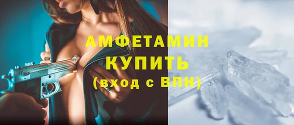 гашишное масло Надым
