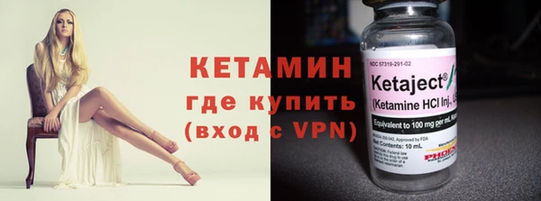 кокс Наволоки