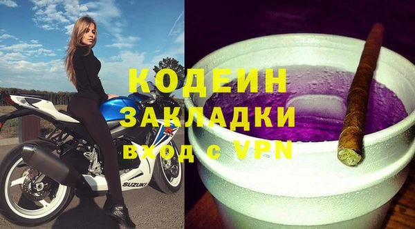 кокс Наволоки