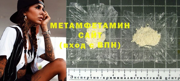 кокс Наволоки
