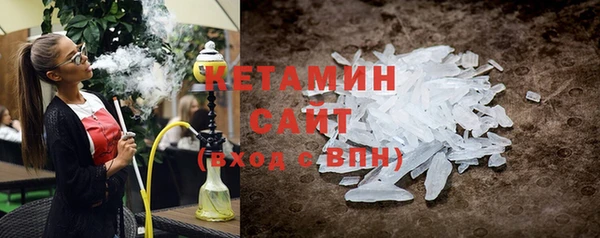 кокс Наволоки