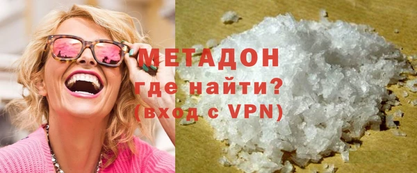 гашишное масло Надым