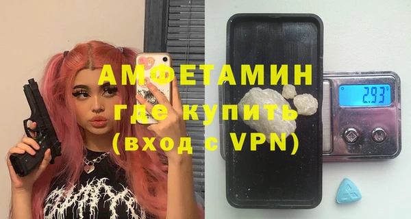 наркотики Навашино