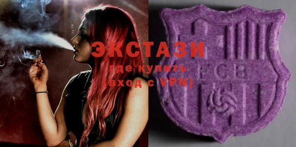 гашишное масло Надым