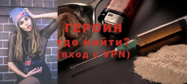 кокс Наволоки