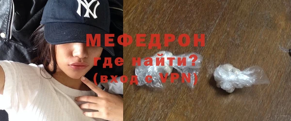 гашишное масло Надым