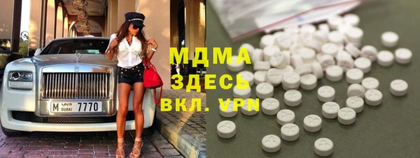 кокс Наволоки
