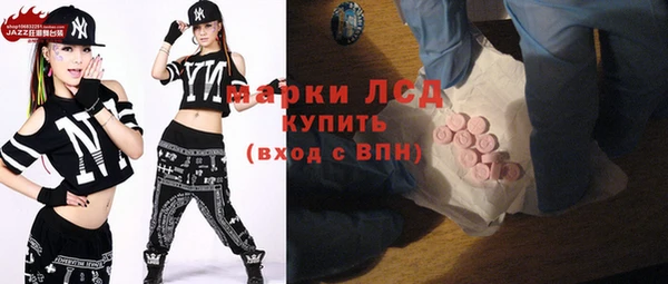 кокс Наволоки