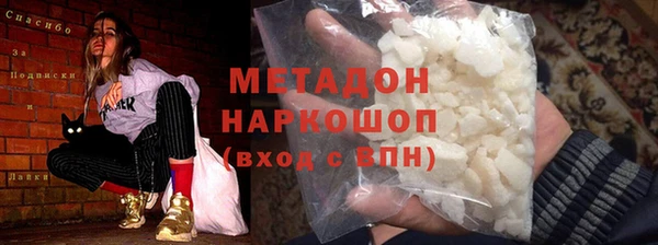 кокс Наволоки