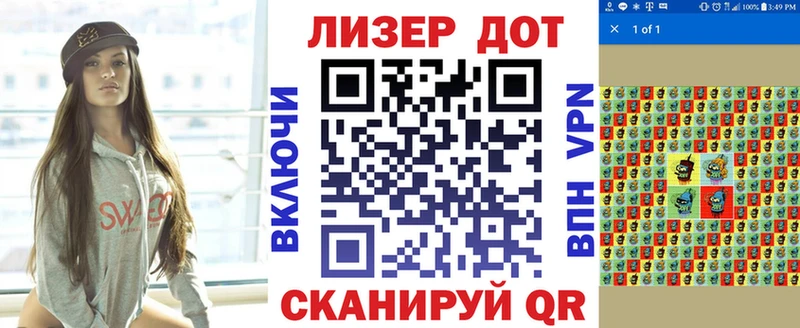 как найти закладки  Саратов  Марки NBOMe 1,5мг 