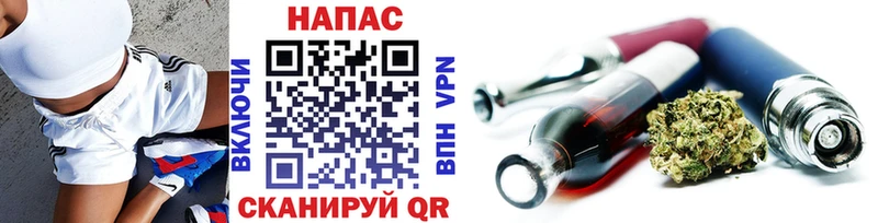 Марихуана гибрид  Саратов 